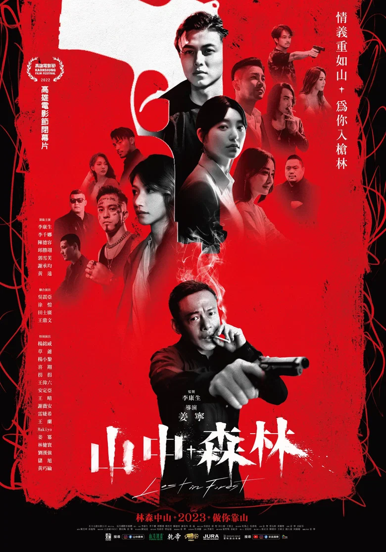 帖子封面