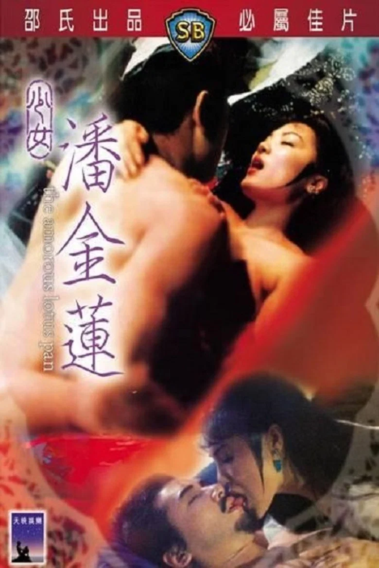 帖子封面
