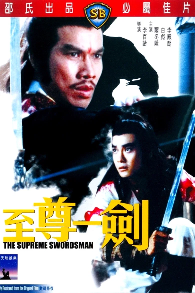 帖子封面