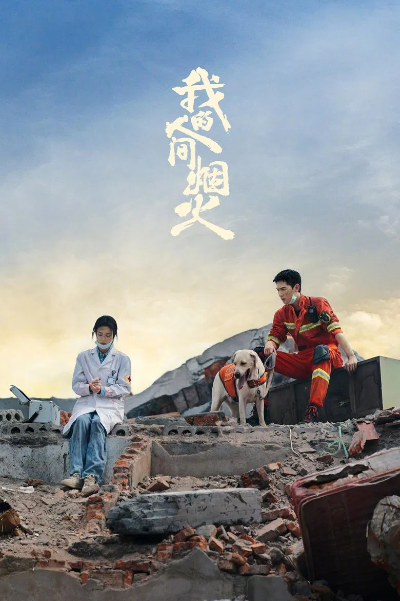 帖子封面