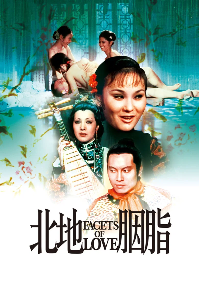 帖子封面