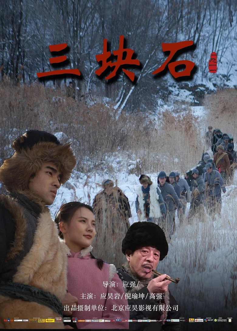 帖子封面