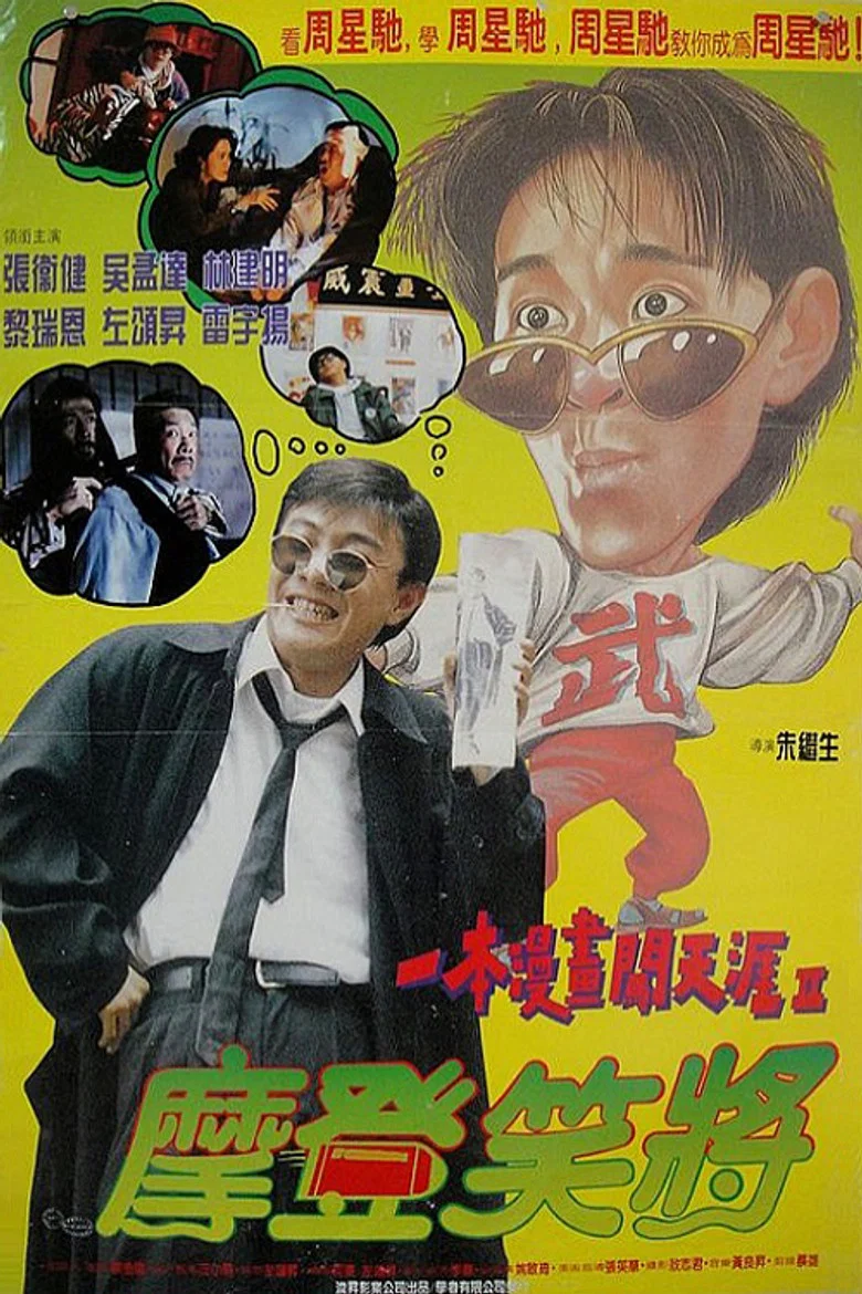 帖子封面