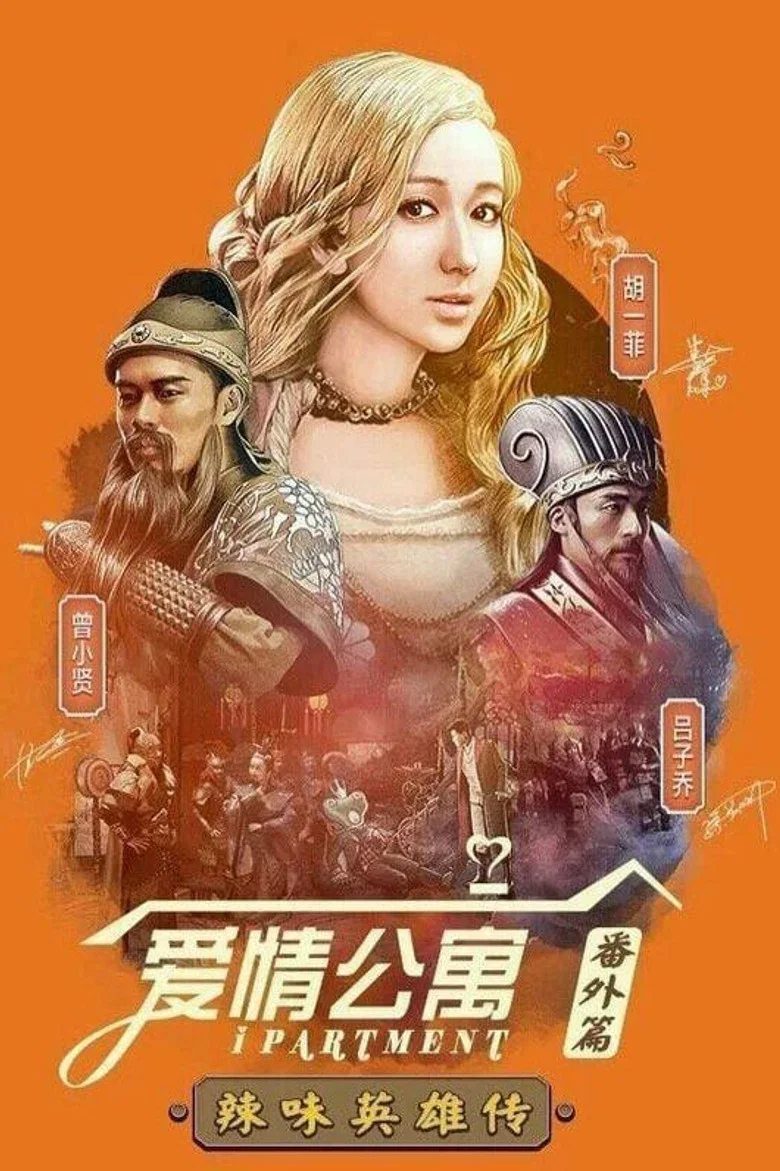 帖子封面
