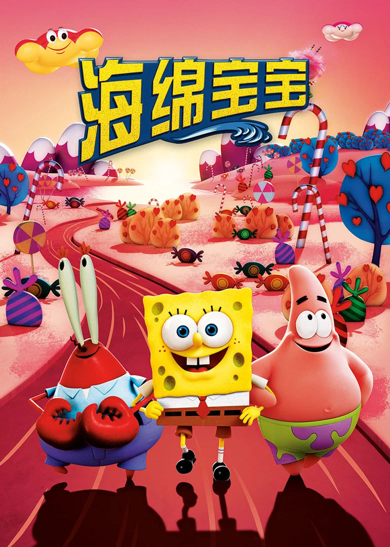 帖子封面