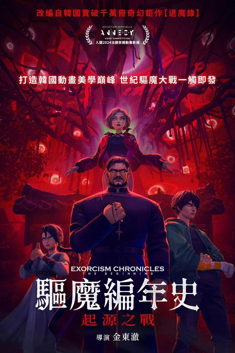 帖子封面