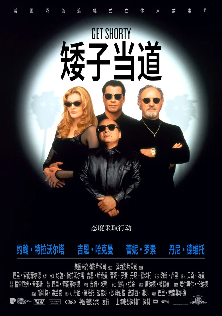 帖子封面