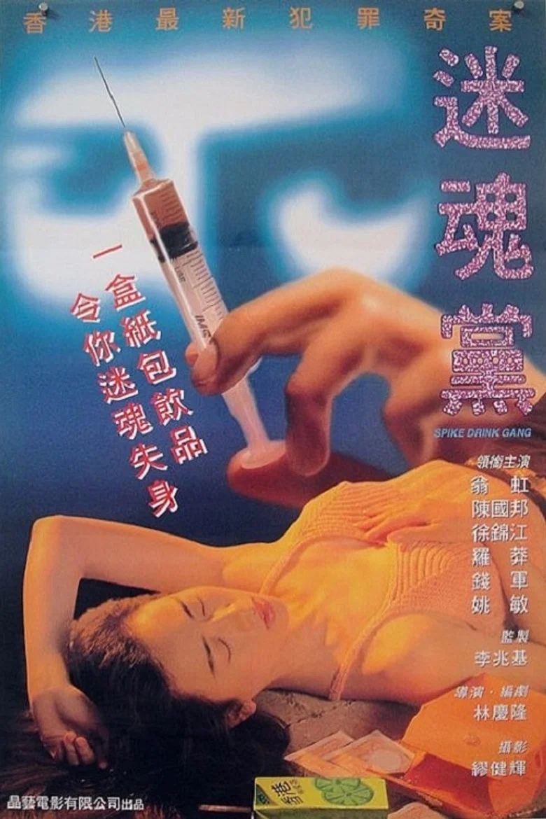 帖子封面