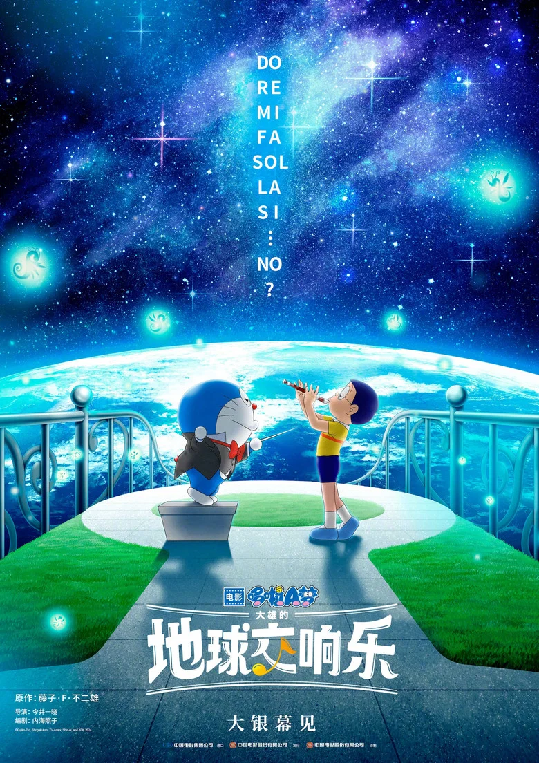 帖子封面
