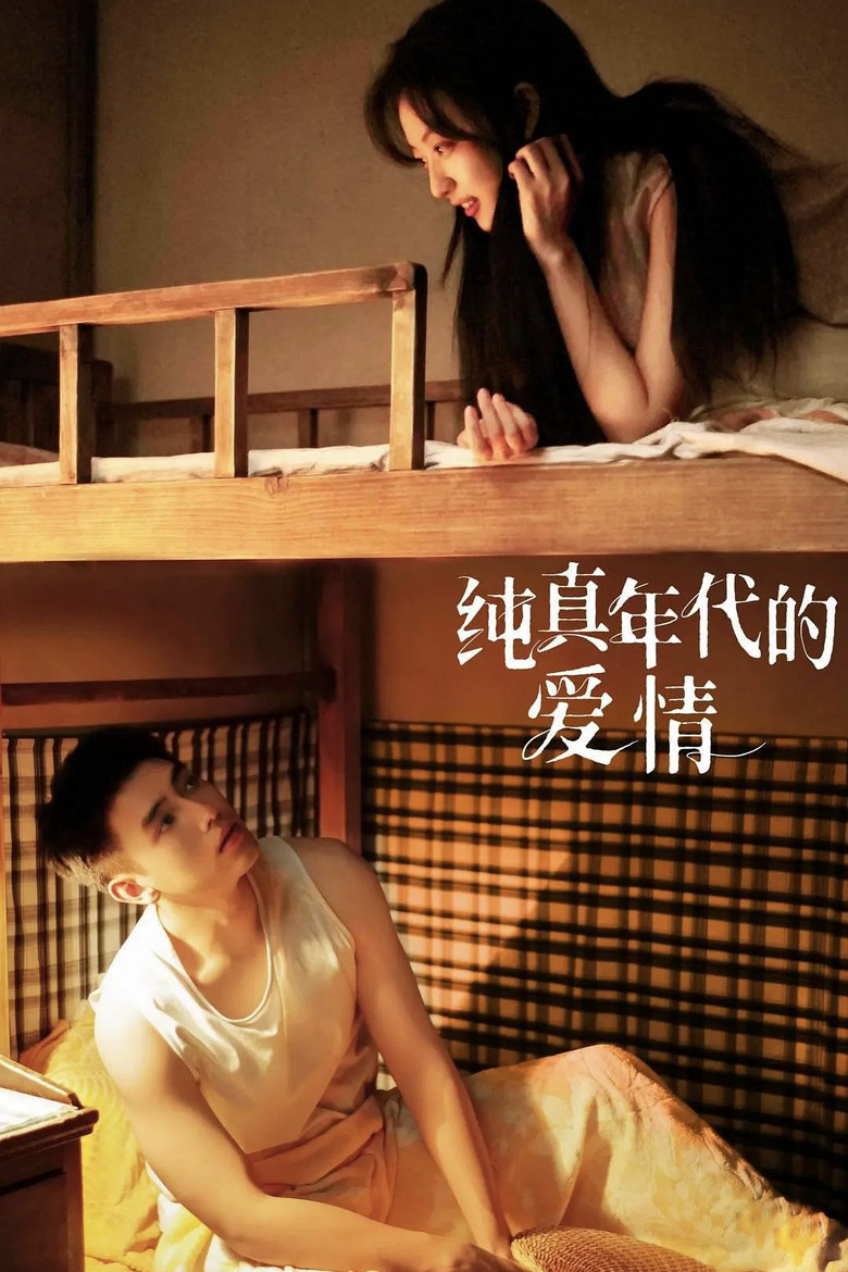 帖子封面