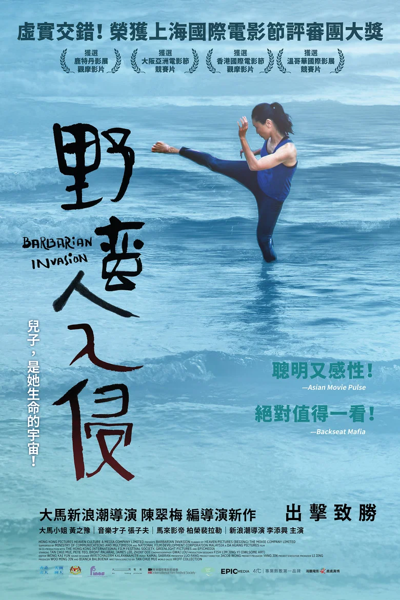 帖子封面