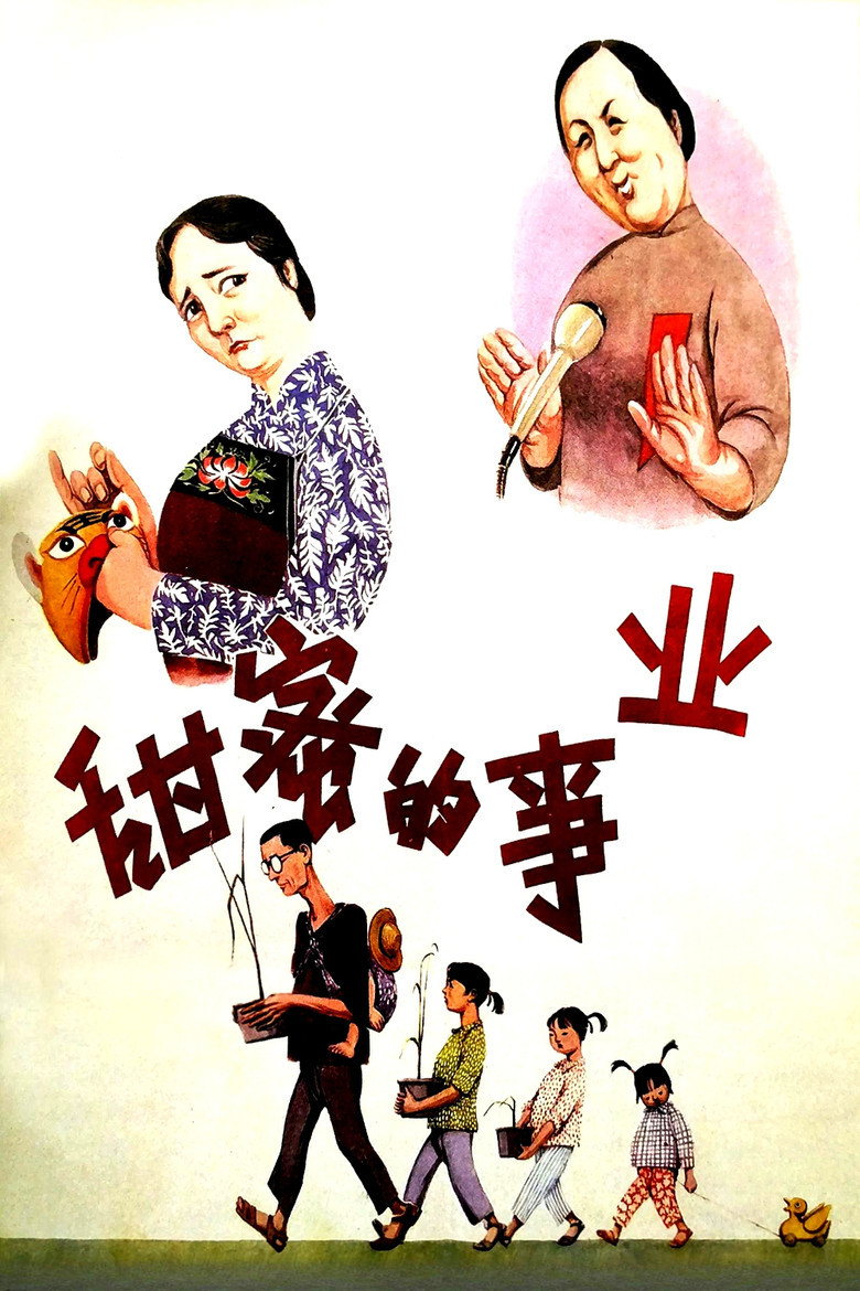帖子封面