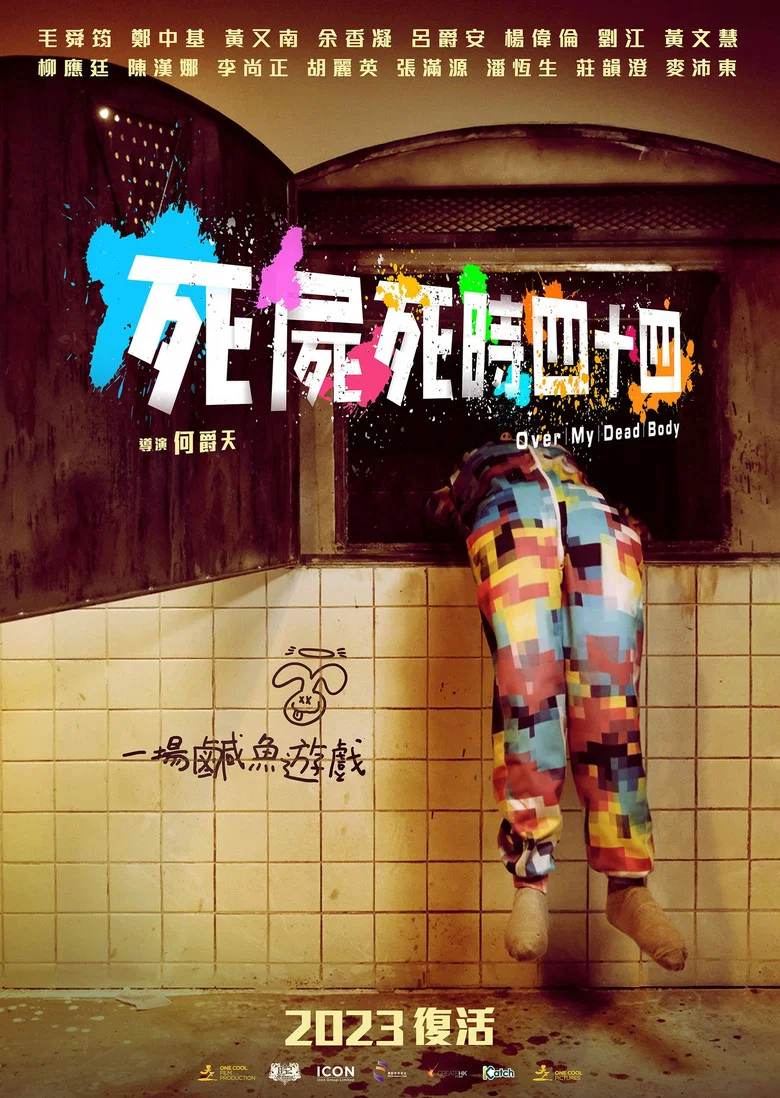 帖子封面