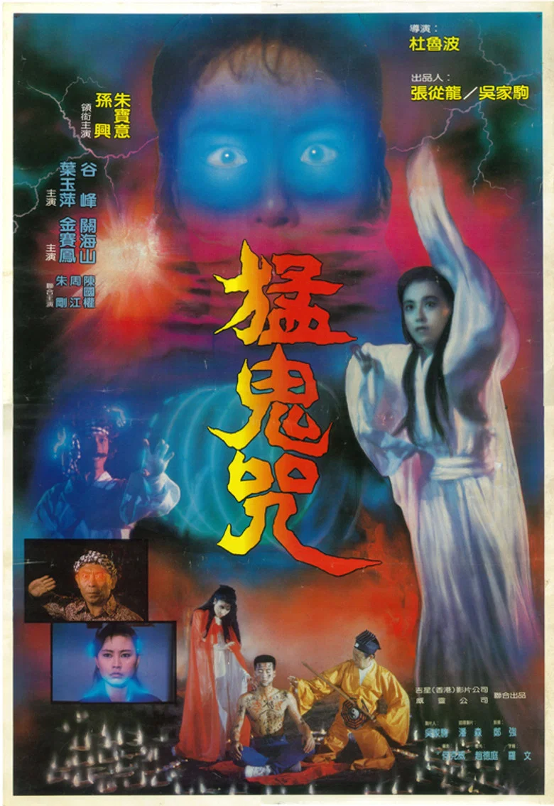 帖子封面