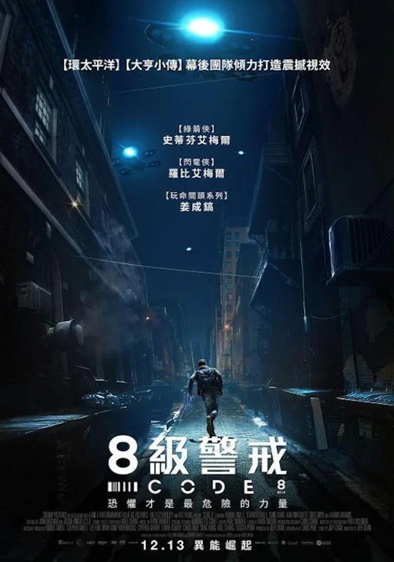 帖子封面