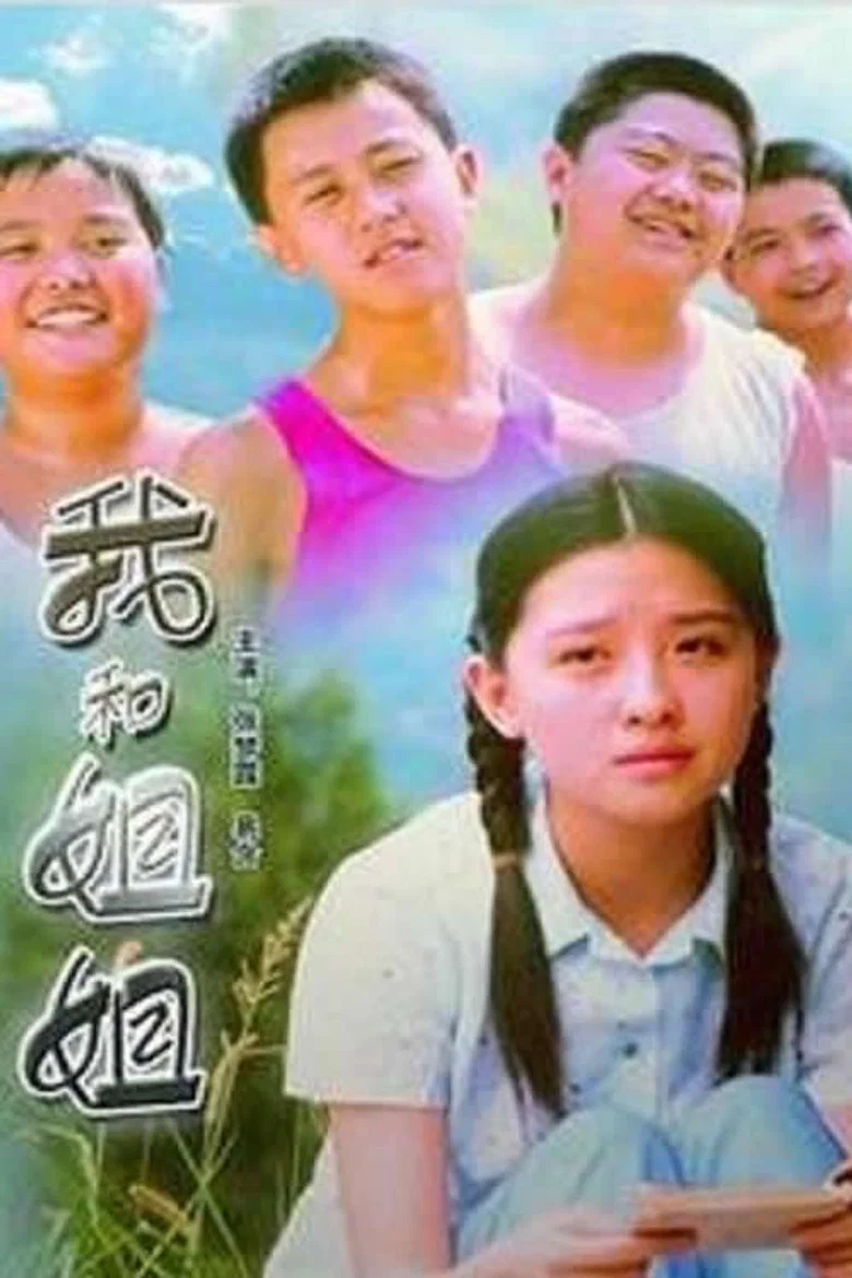 帖子封面