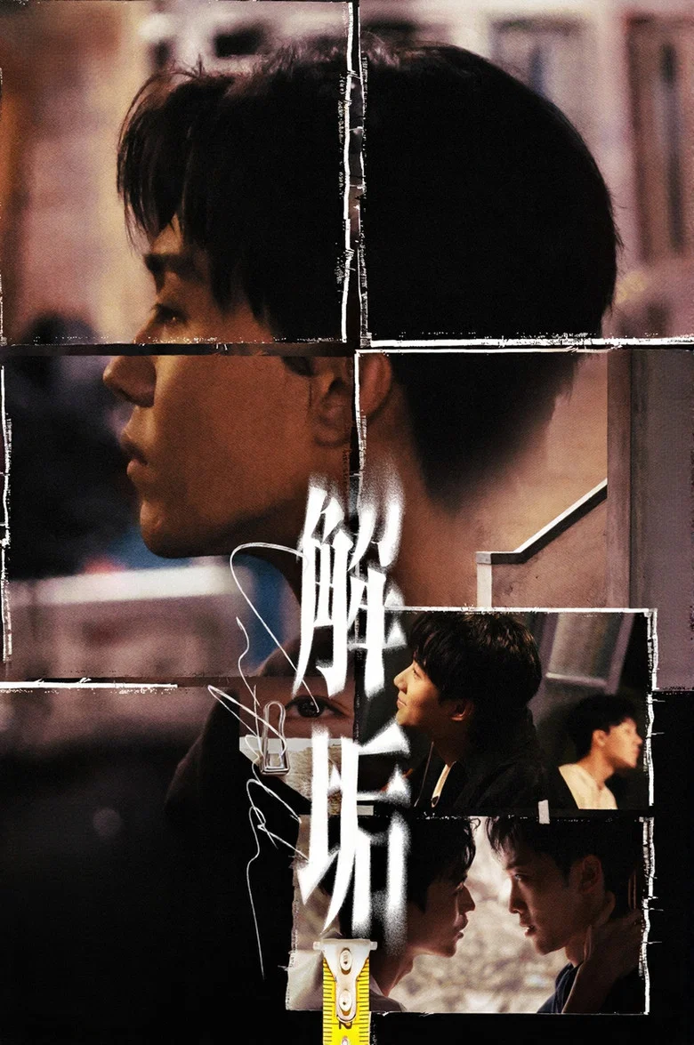 帖子封面