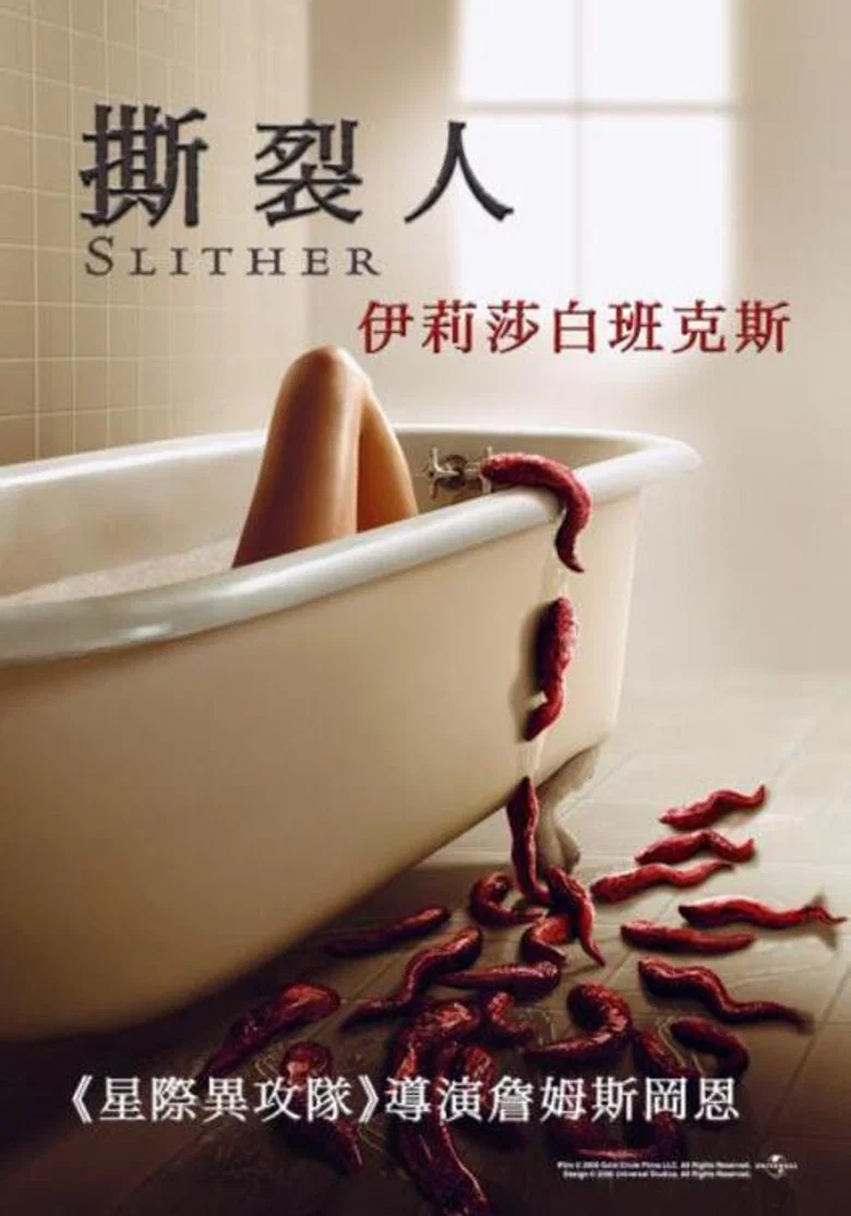 帖子封面