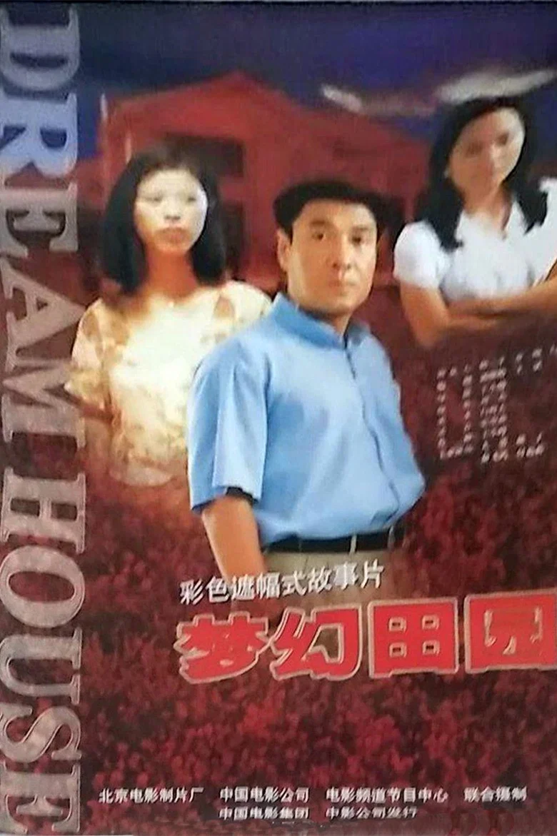 帖子封面