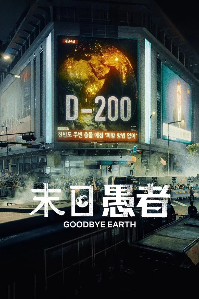 帖子封面