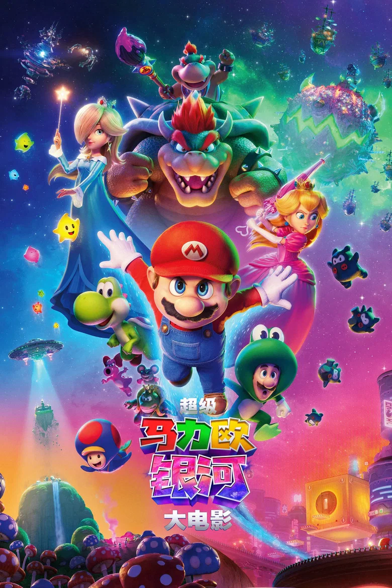 帖子封面