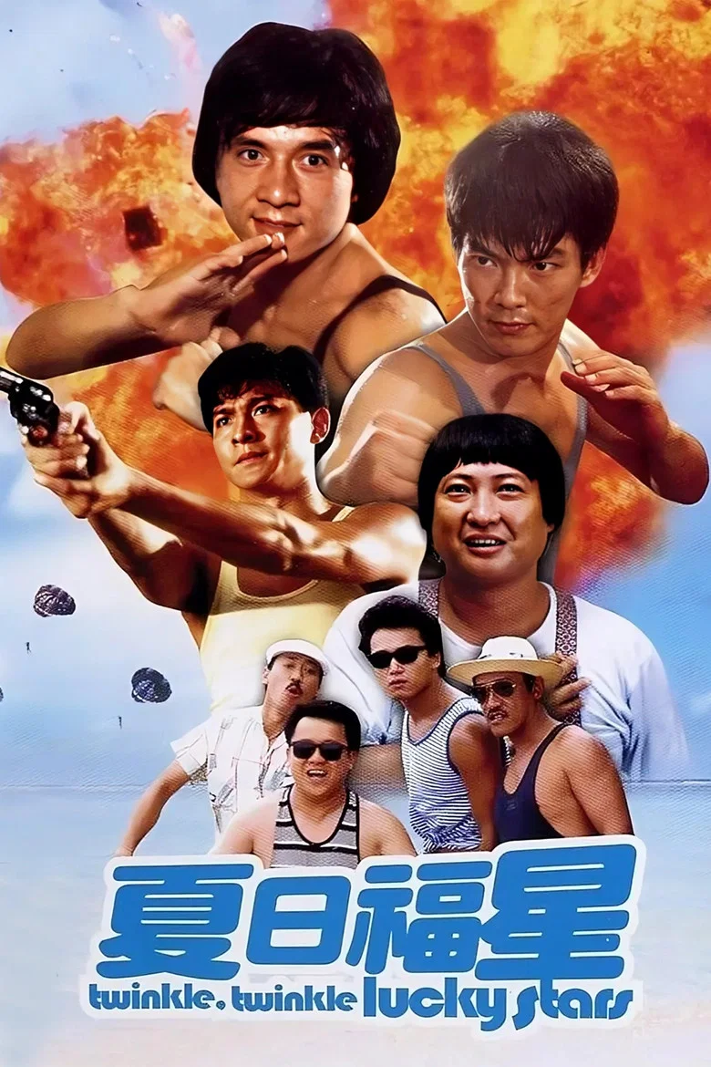 帖子封面