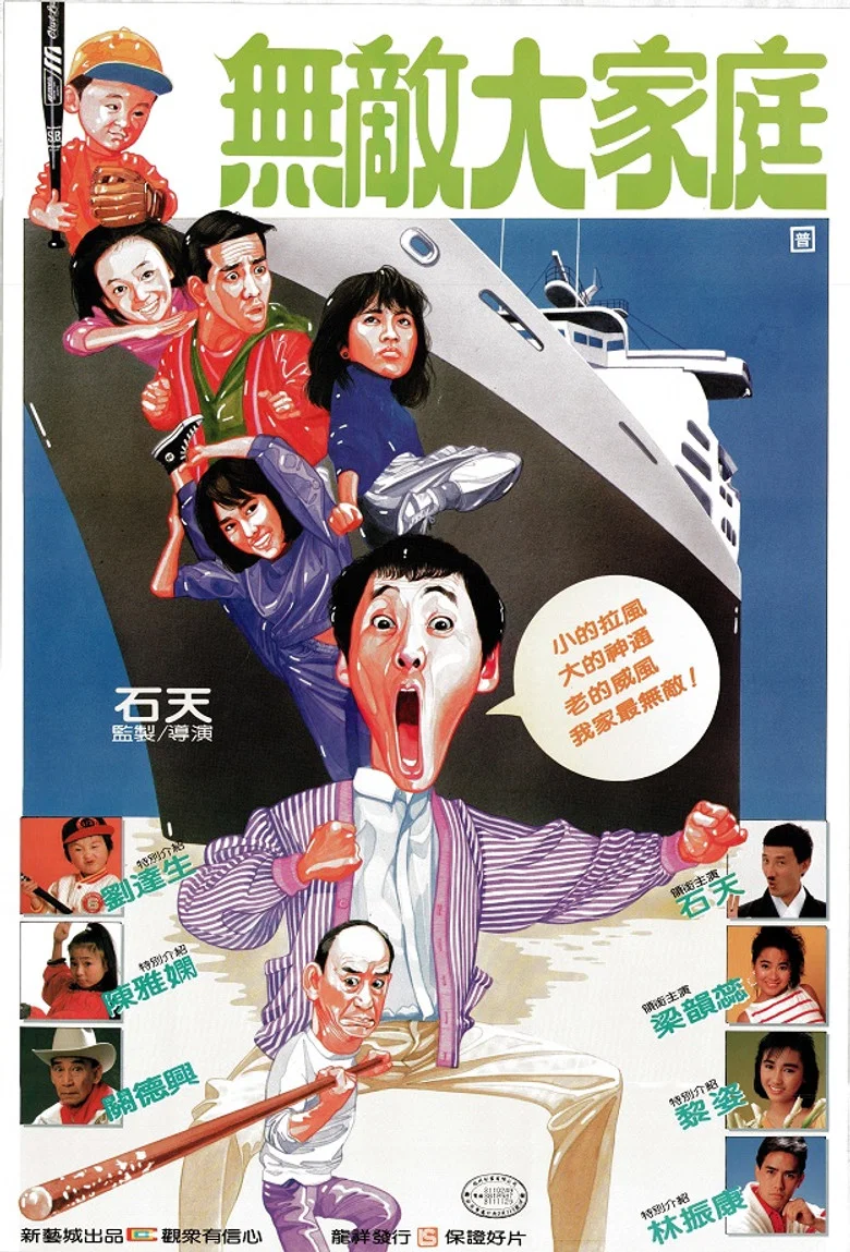 帖子封面