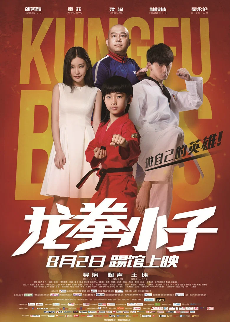 帖子封面