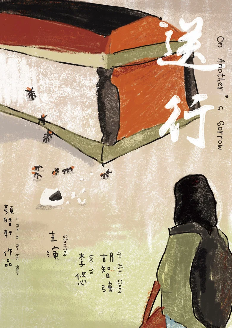 帖子封面