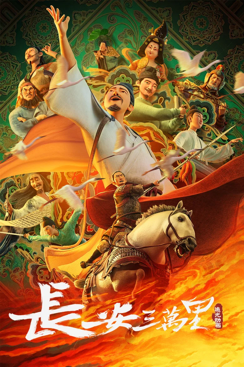 帖子封面
