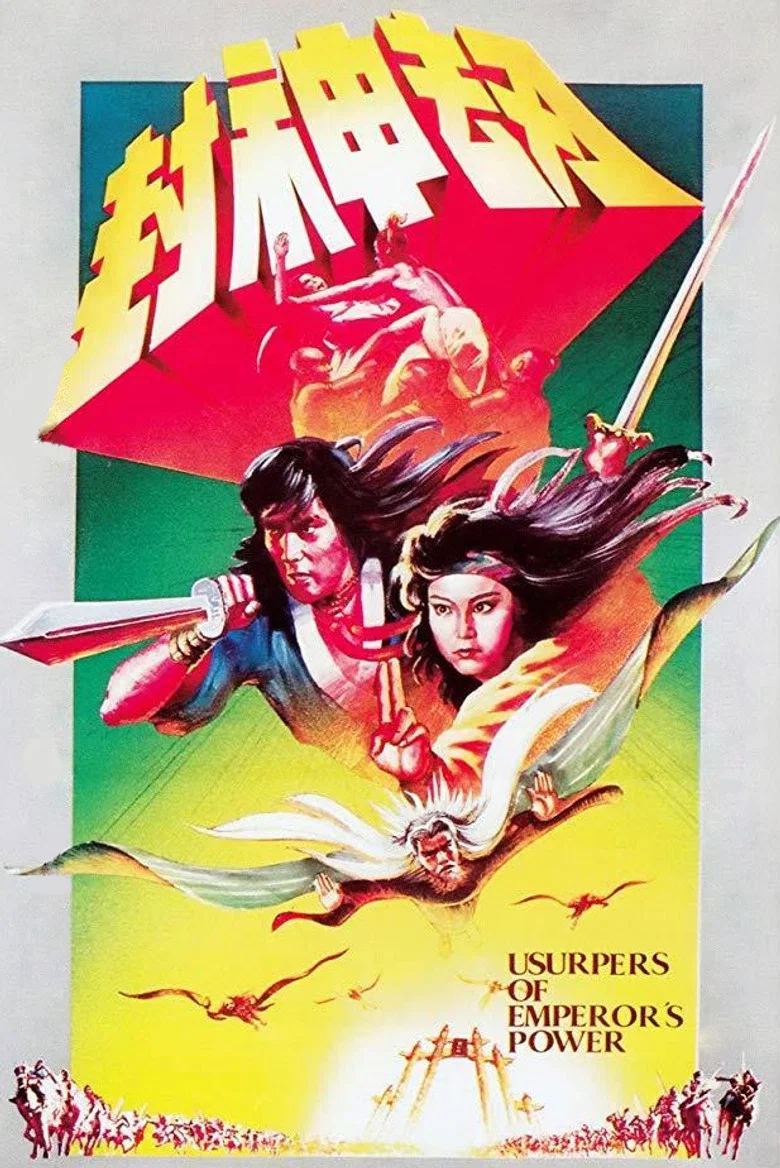 帖子封面