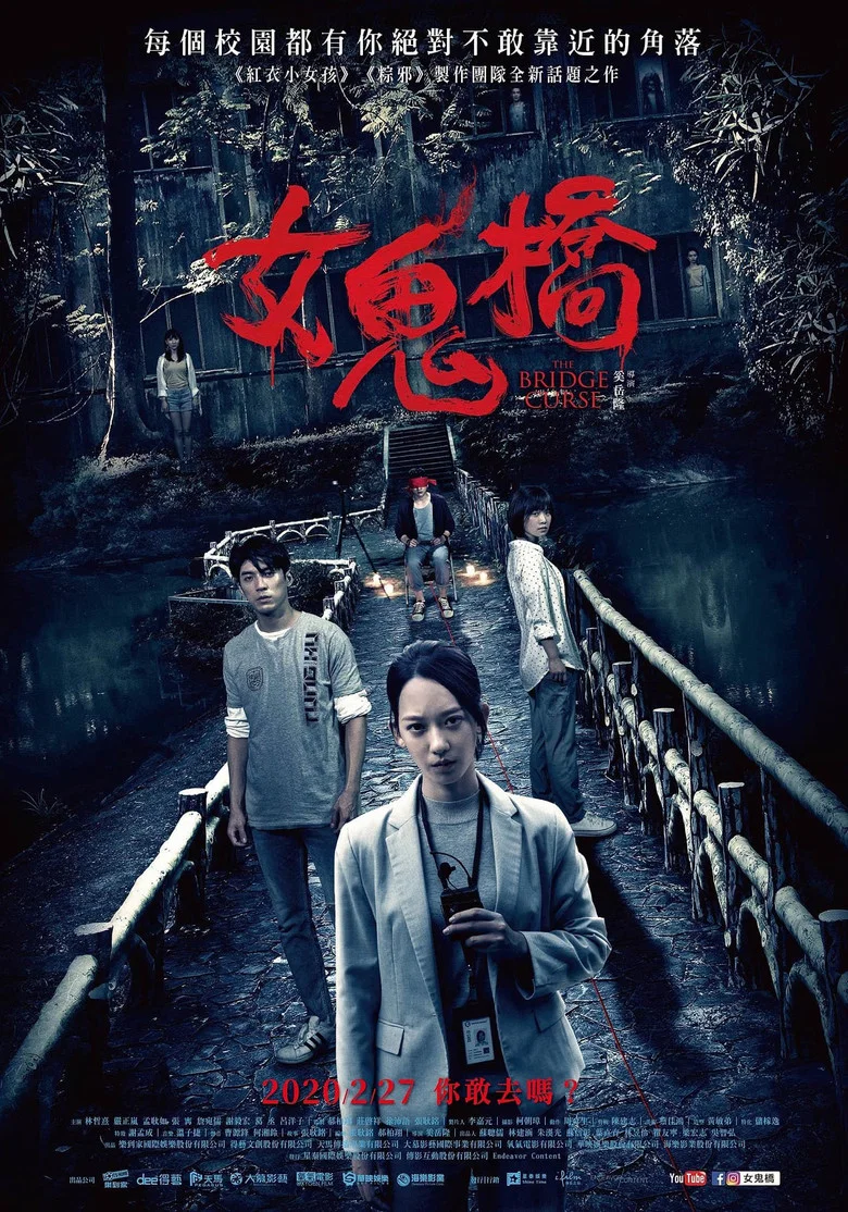 帖子封面