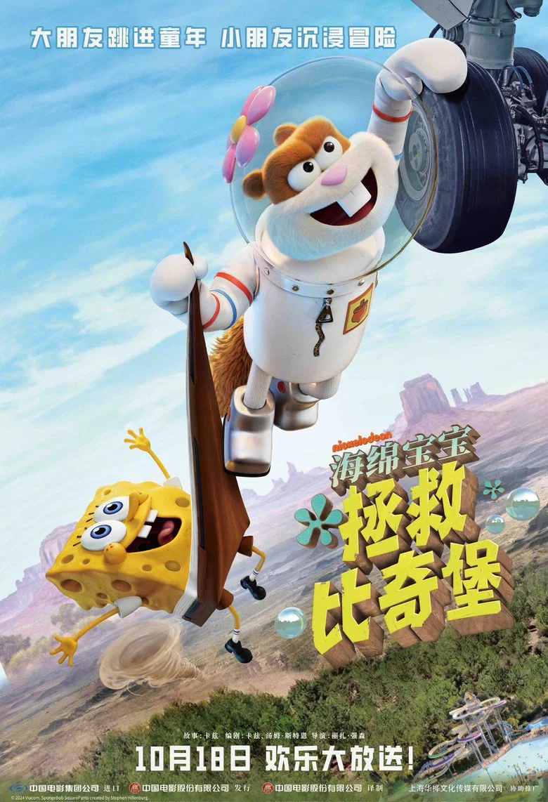 帖子封面