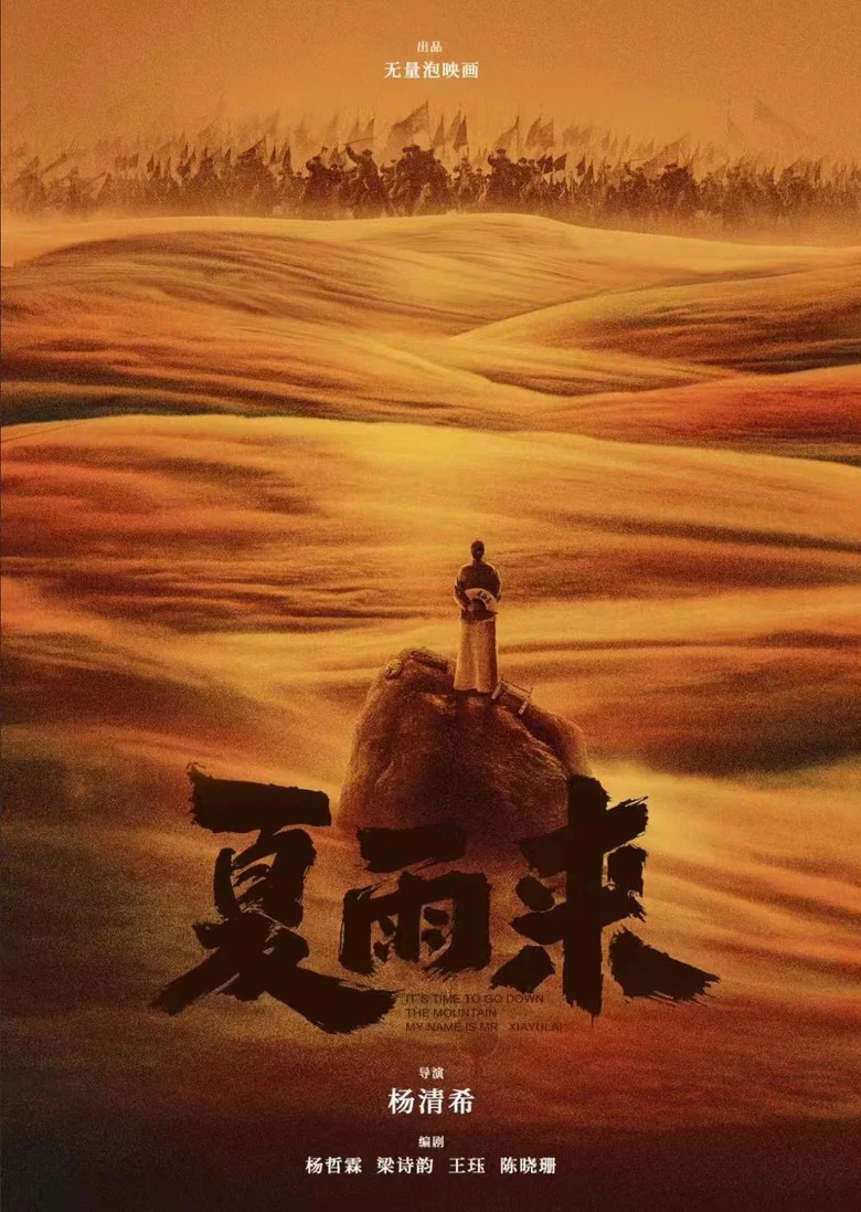 帖子封面