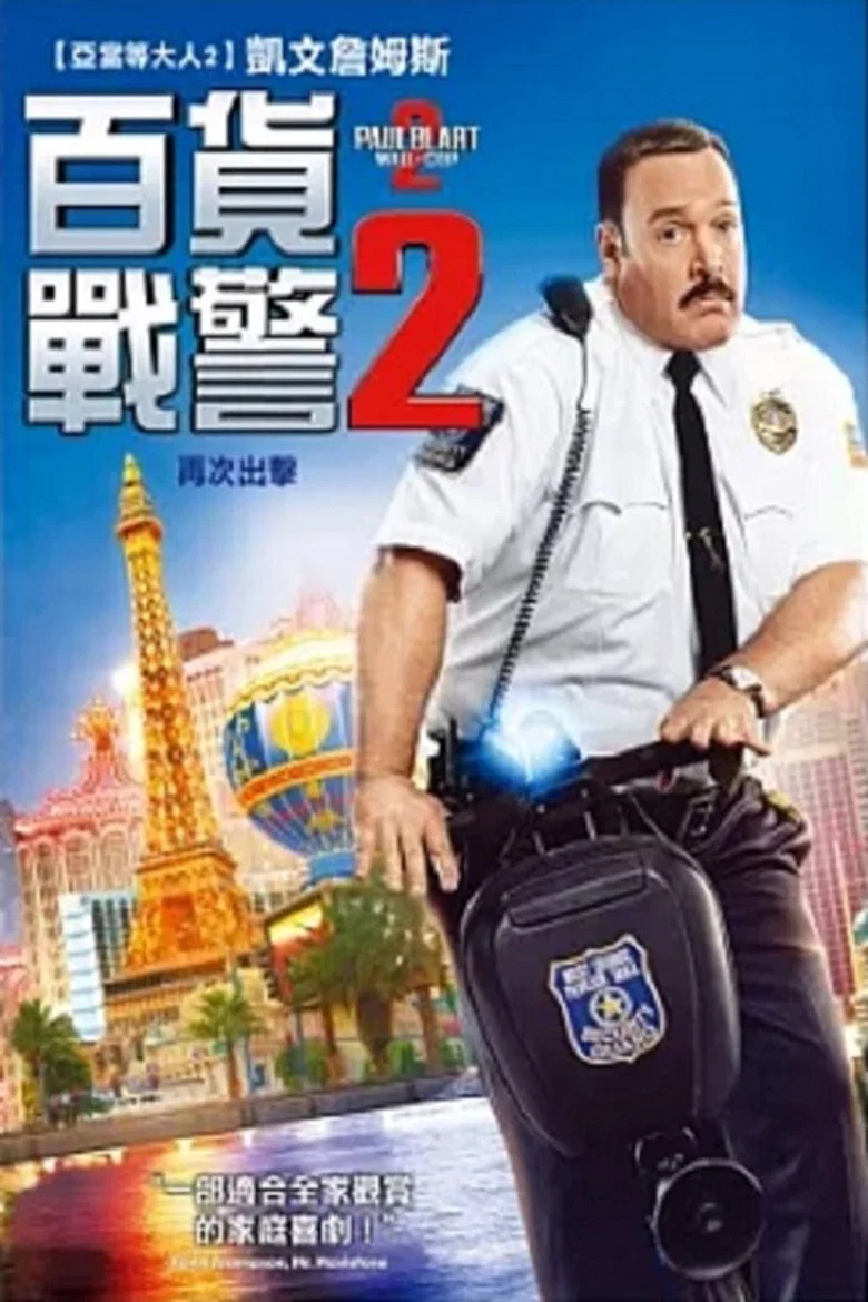 帖子封面