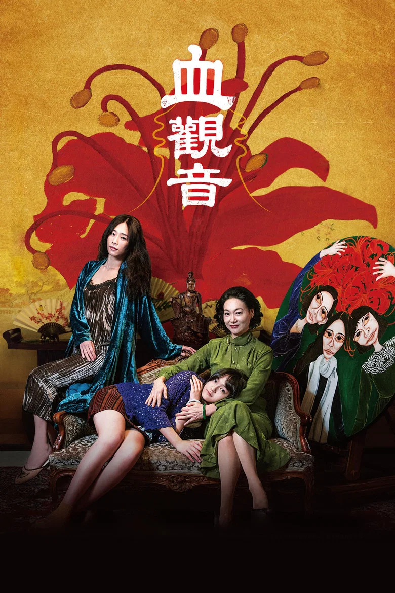 帖子封面