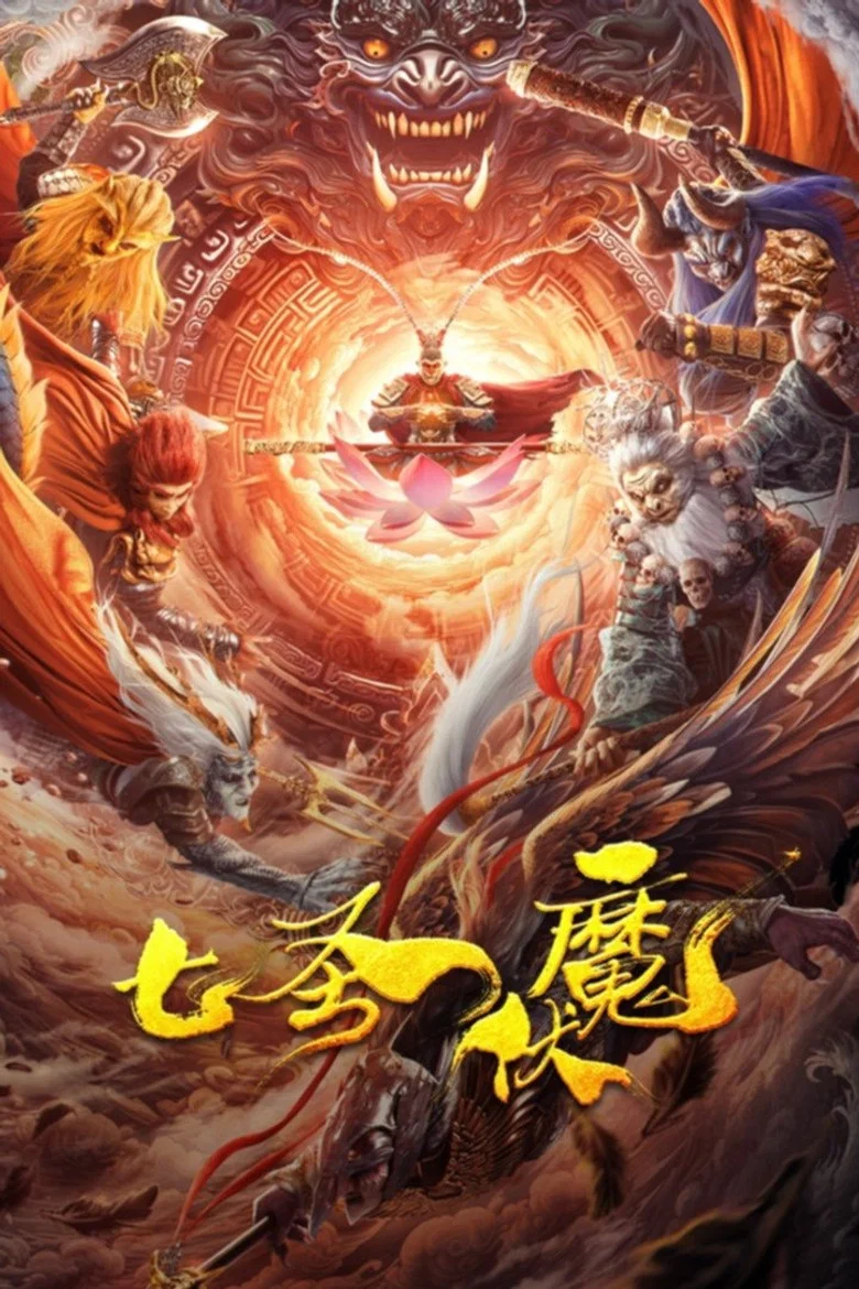 帖子封面