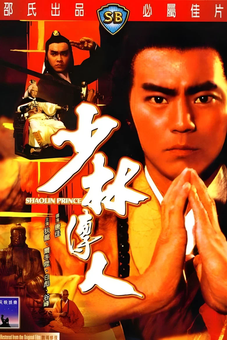 帖子封面