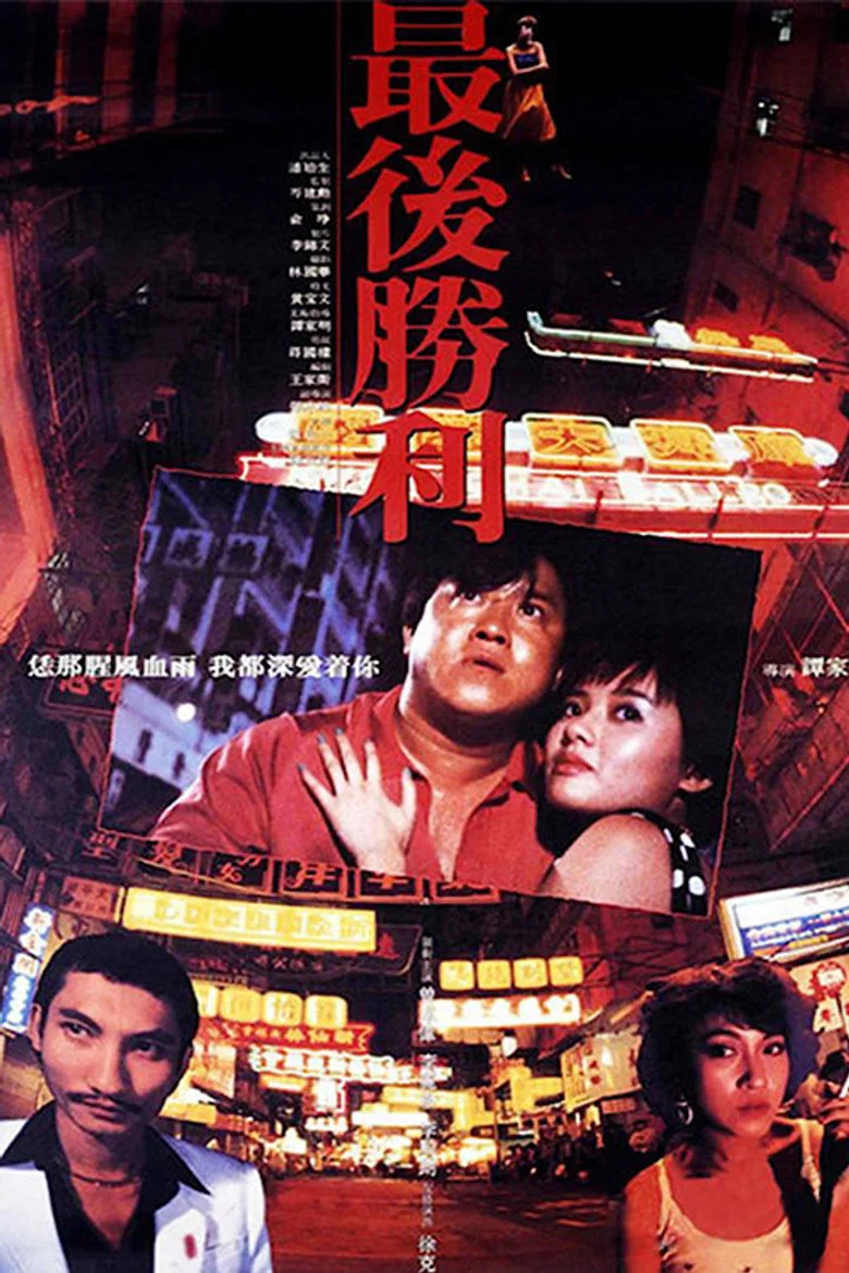 帖子封面