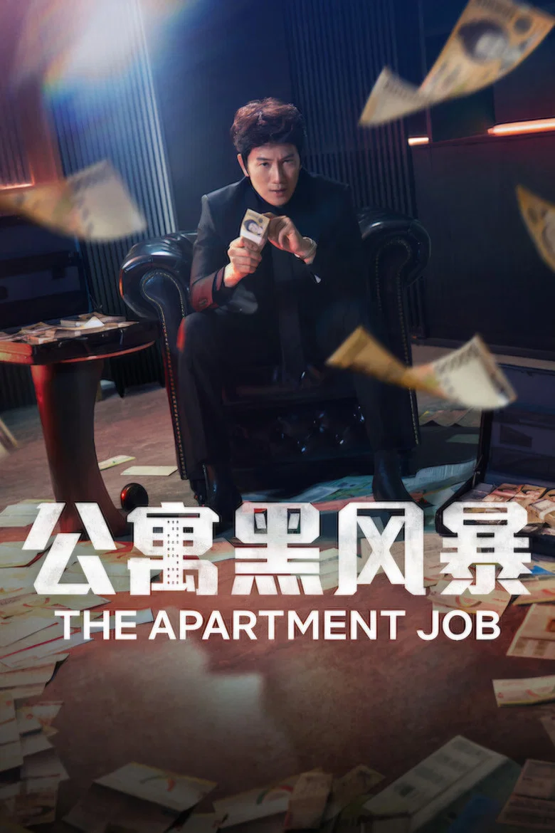 帖子封面