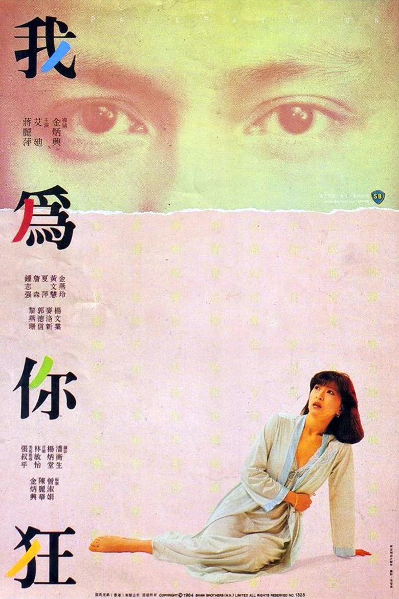 帖子封面