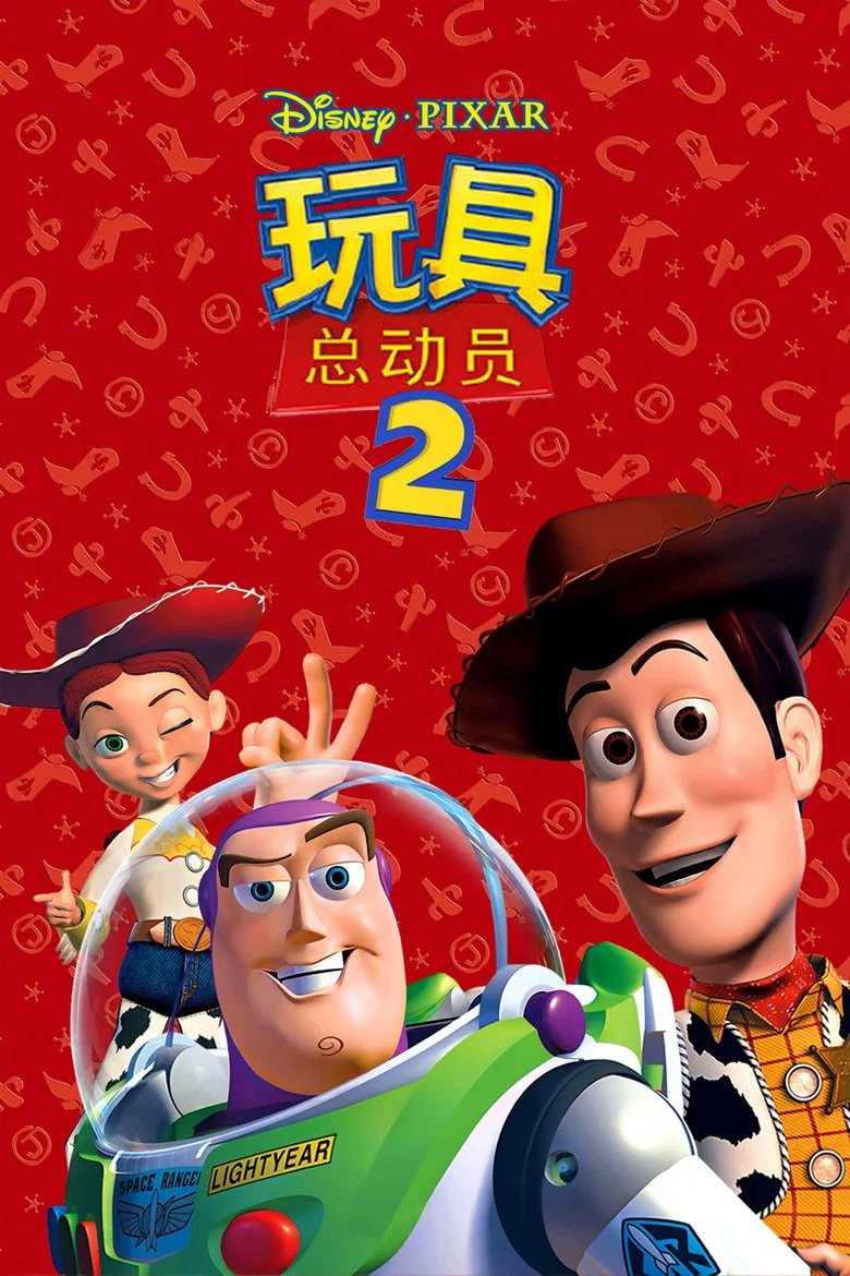 帖子封面