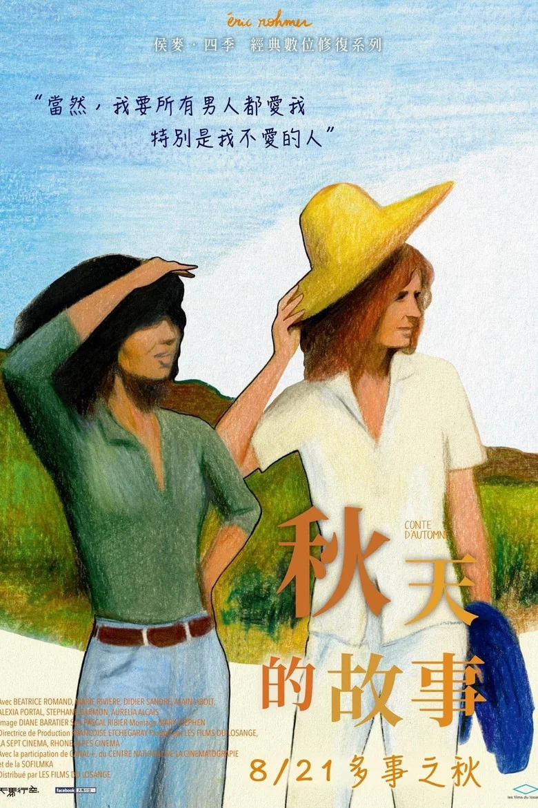 帖子封面