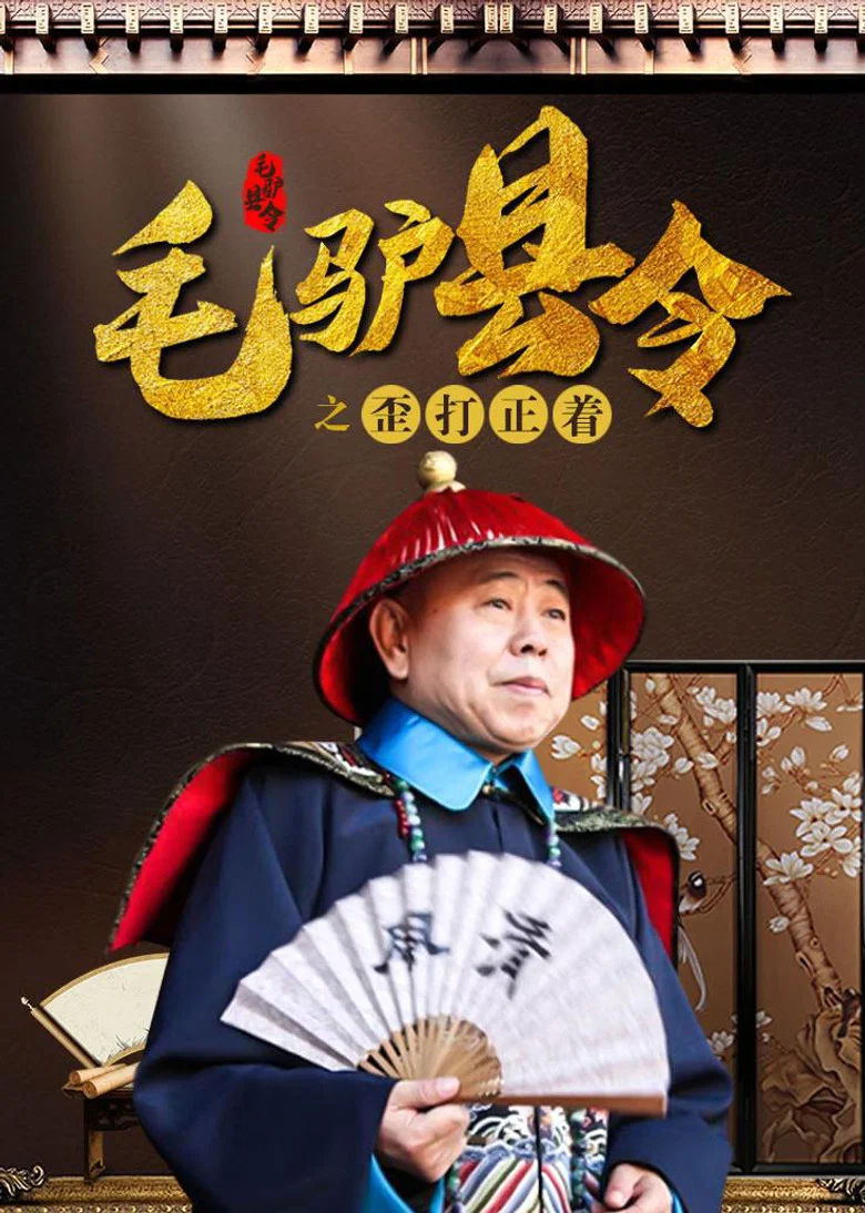 帖子封面