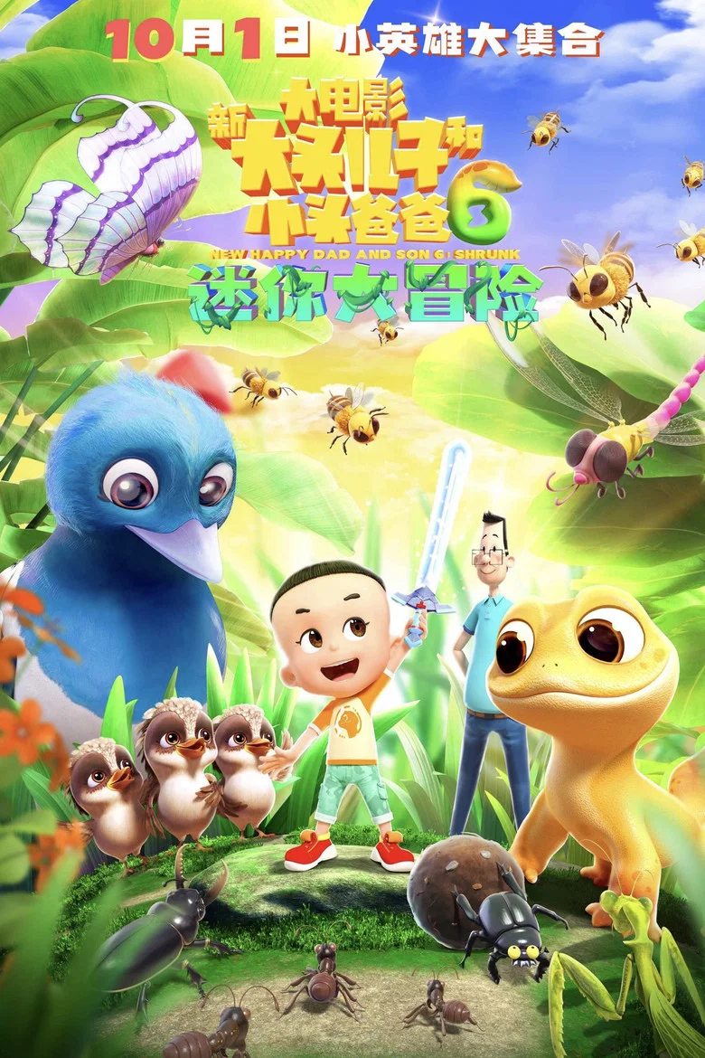 帖子封面