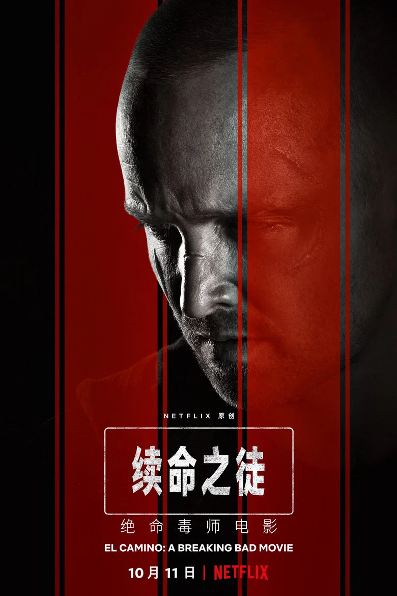 帖子封面