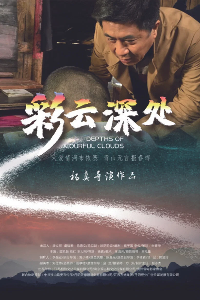帖子封面