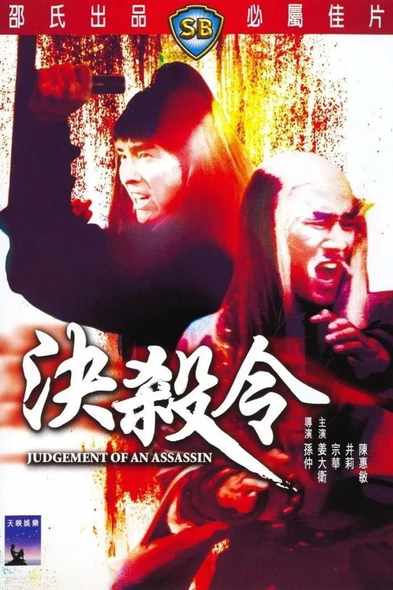帖子封面