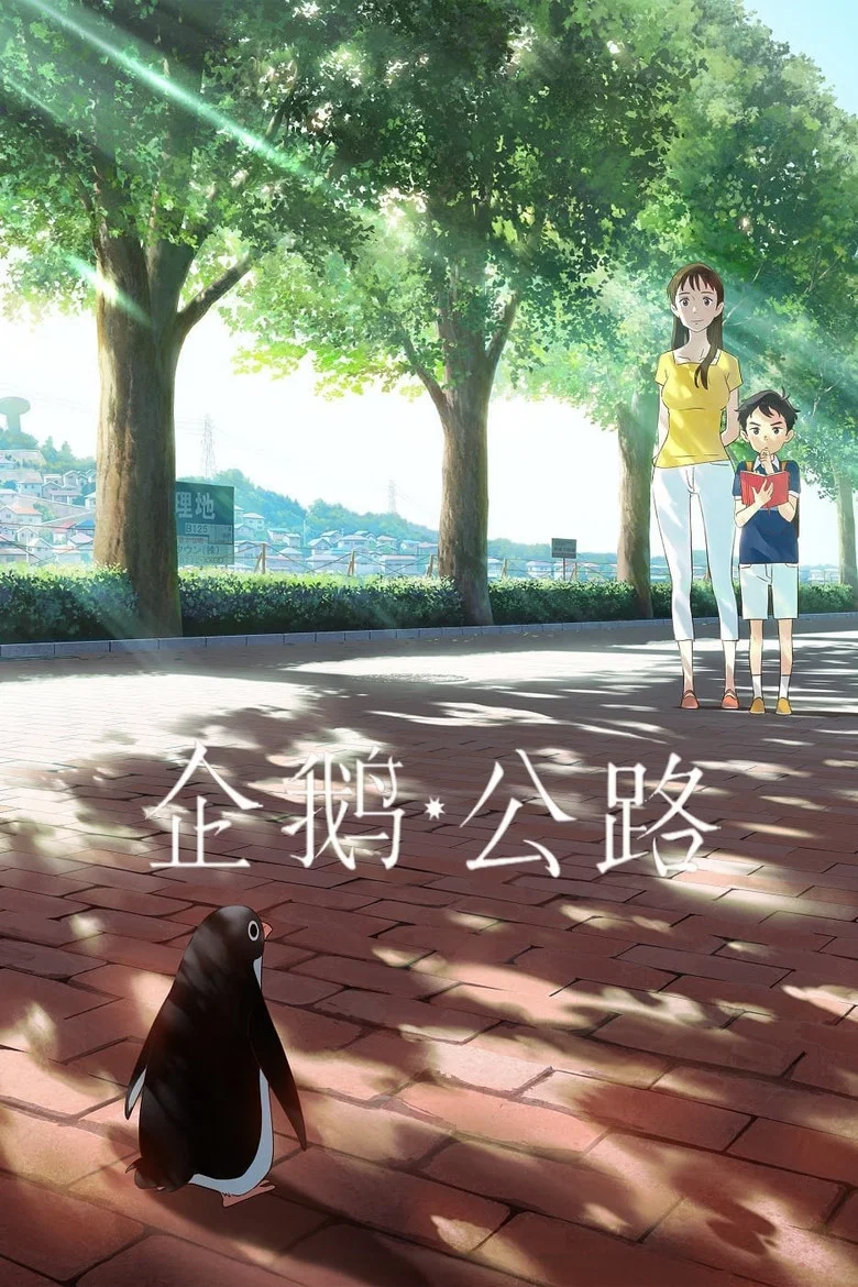 帖子封面