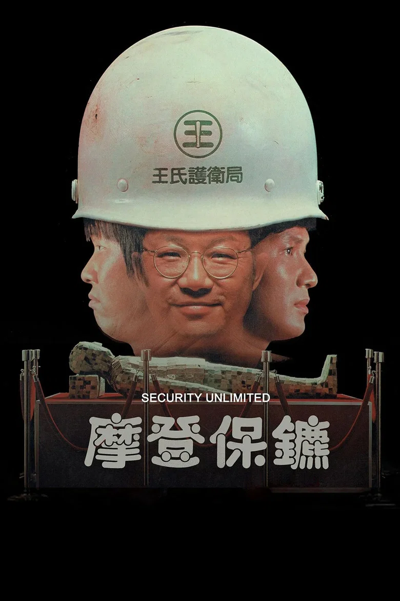 帖子封面